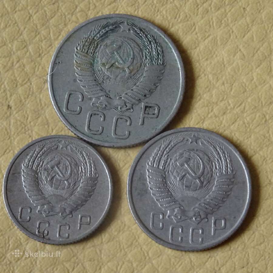 TSRS 1954 metų rinkinukas - 3 eur - nuotraukos Nr. 2