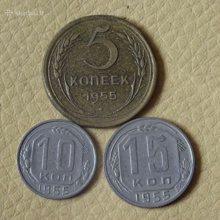 TSRS 1955 metų rinkinukas - 3 eur - nuotraukos Nr. 2