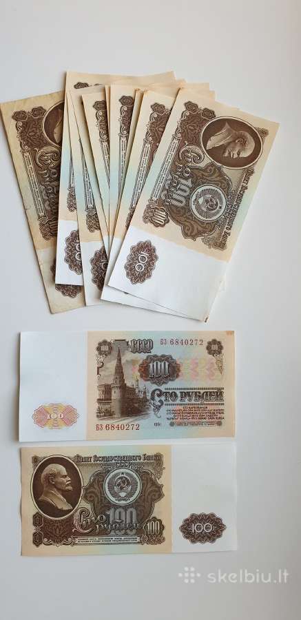1961 m. 100 rubliai