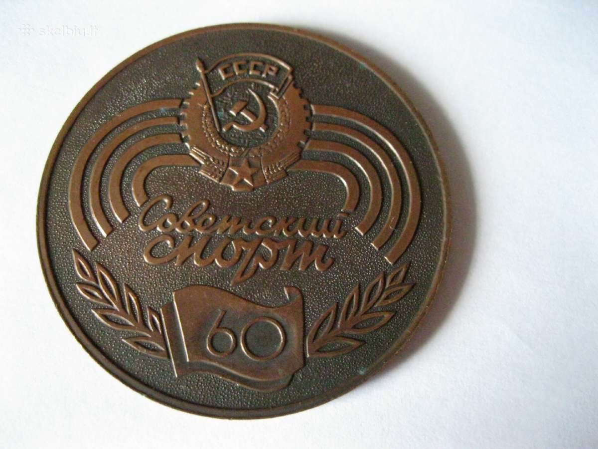 CCCP stalo medalis.zr. foto.sunkaus metalo