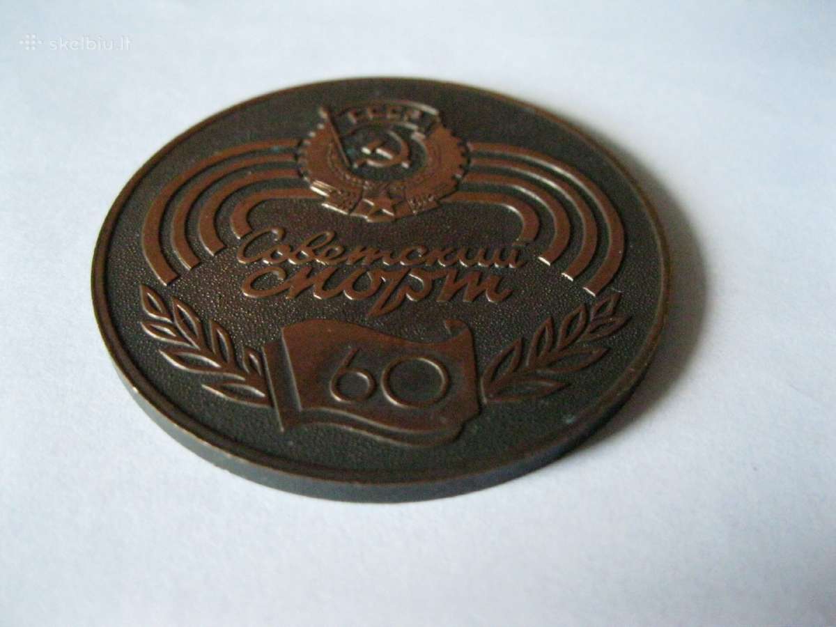 CCCP stalo medalis.zr. foto.sunkaus metalo - nuotraukos Nr. 3