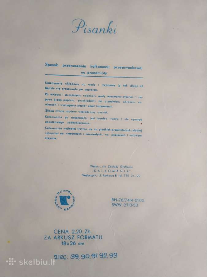 Vintažiniai spalvoti vandens lipdukai - nuotraukos Nr. 3