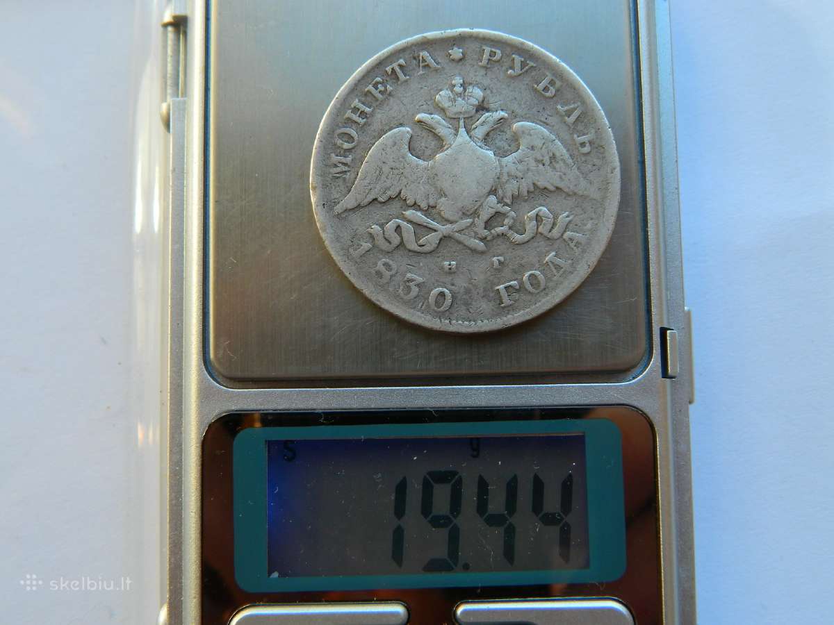 Rublis 1830 m.kolekcijos ispardavimas