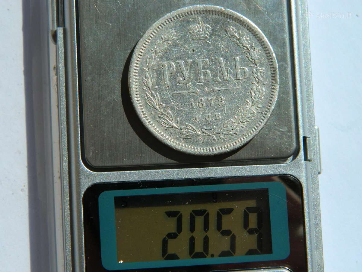 Rublis 1878 m.kolekcijos ispardavimas