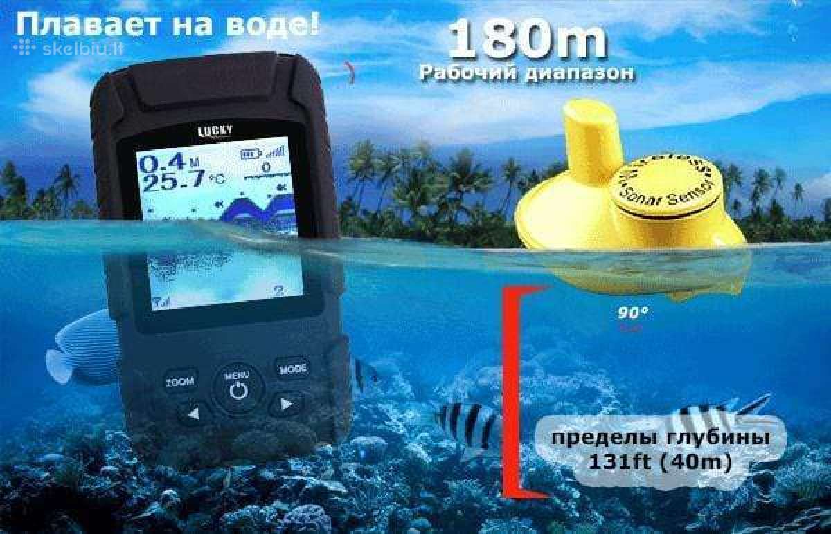 Naujas žuvų ieškiklis echolotas belaidis iki 180m - nuotraukos Nr. 2