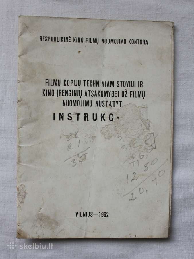 Knygos apie kinofilmus, kinojuostas, saugojimą - nuotraukos Nr. 6