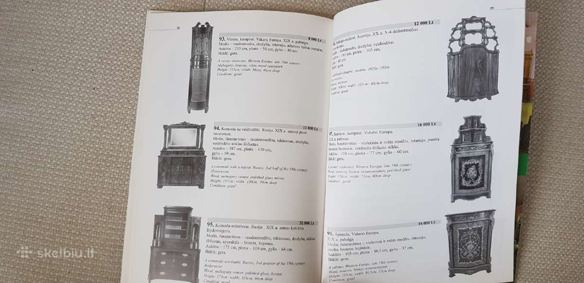 Antikvarinių meno kūrinių aukciono katalogas 1999m - nuotraukos Nr. 10