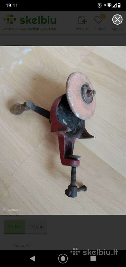 Šmirgeliukas