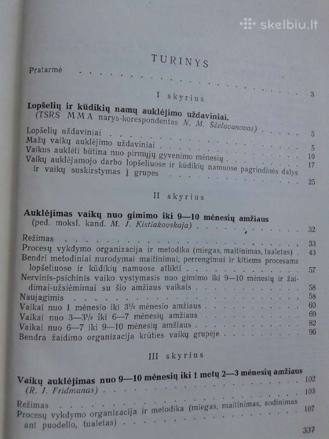 Mažų vaikų auklėjimas vaikų įstaigose - nuotraukos Nr. 21