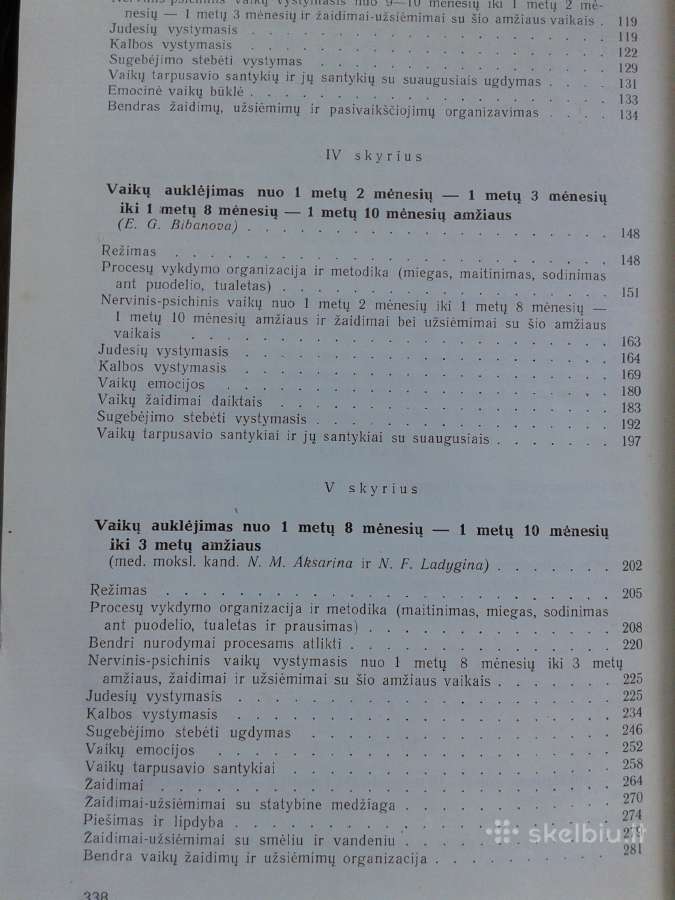 Mažų vaikų auklėjimas vaikų įstaigose - nuotraukos Nr. 22