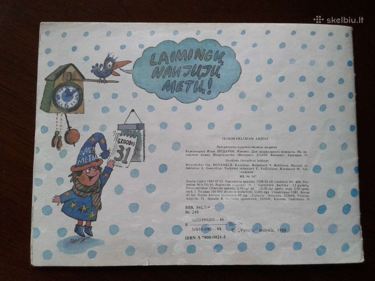 Dovanėlė -1988m. - nuotraukos Nr. 18