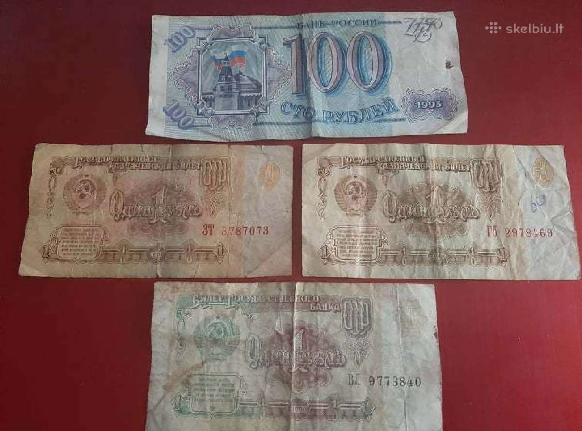 Banknotai - nuotraukos Nr. 3