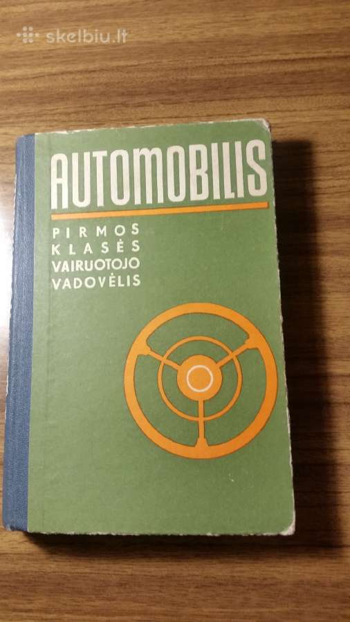 Pirmos klasės vairuotojo vadovėlis