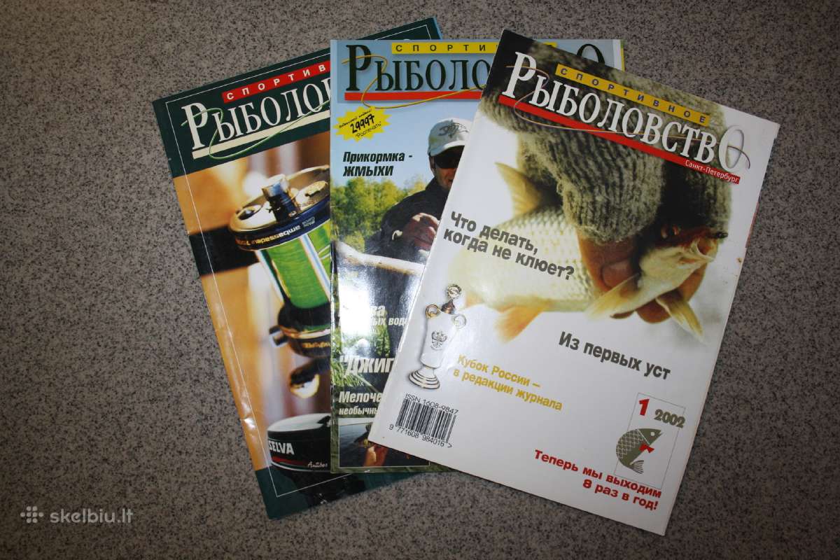 Parduodu - nuotraukos Nr. 6