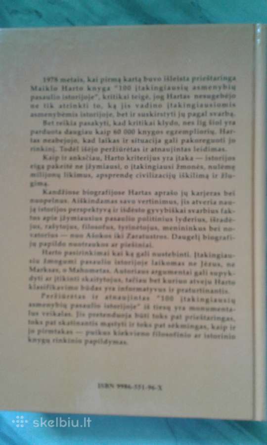 M.h.hartas 1998 m. - nuotraukos Nr. 5
