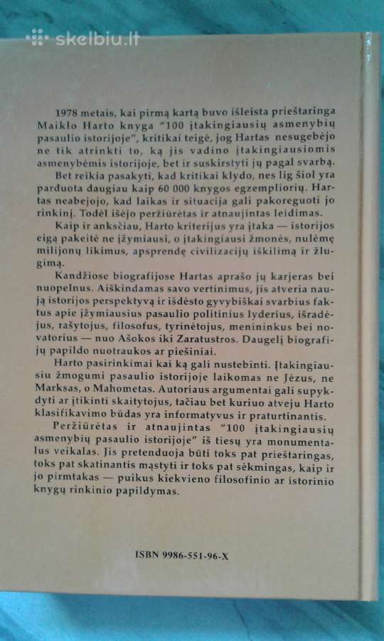 M.h.hartas 1998 m. - nuotraukos Nr. 7
