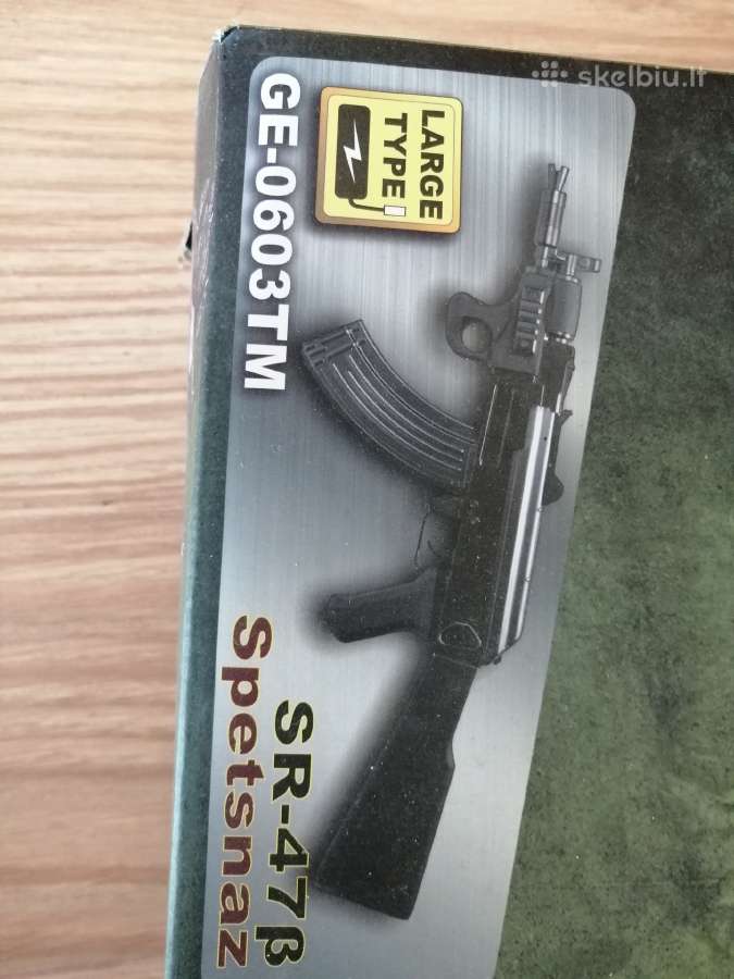 Electrinis Airsoft Sr-47 - nuotraukos Nr. 4