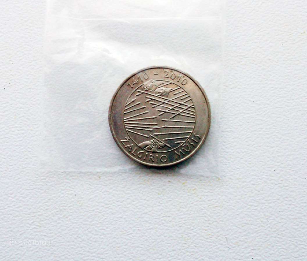 1 litas 2010m Unc iš bankinio ritinėlio.