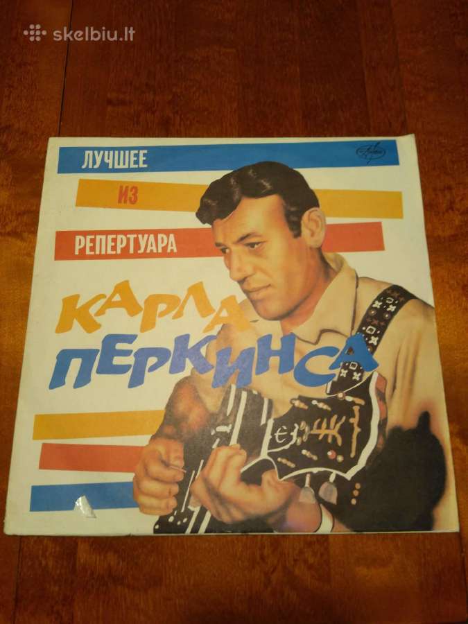 Vinilinės plokštelės, lietuvių, užsienio atlikėjų - nuotraukos Nr. 3