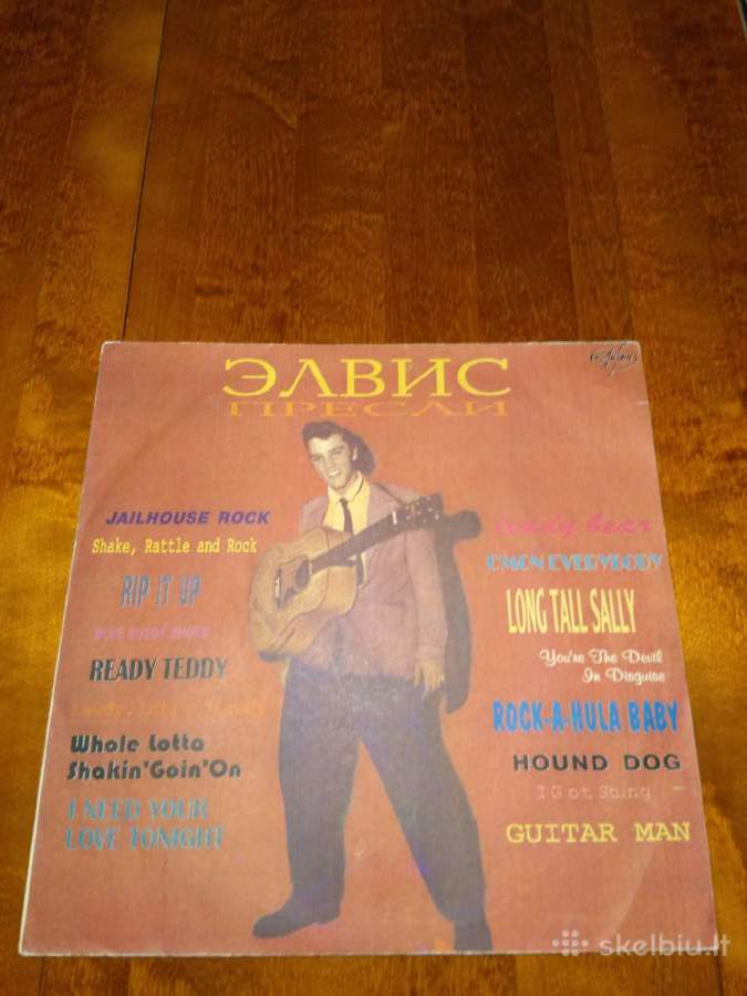 Vinilinės plokštelės, lietuvių, užsienio atlikėjų - nuotraukos Nr. 17