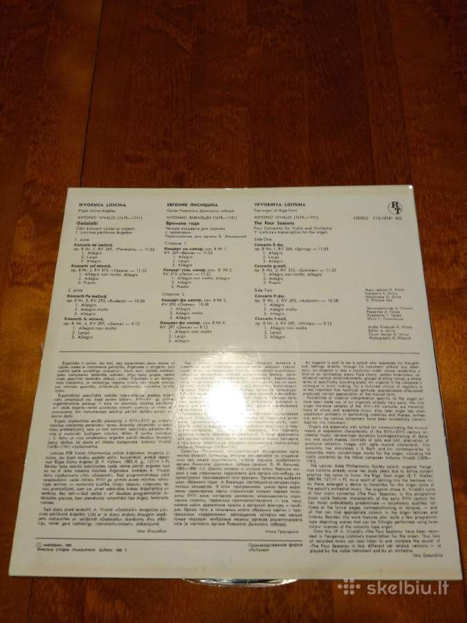 Vinilinės plokštelės, lietuvių, užsienio atlikėjų - nuotraukos Nr. 20