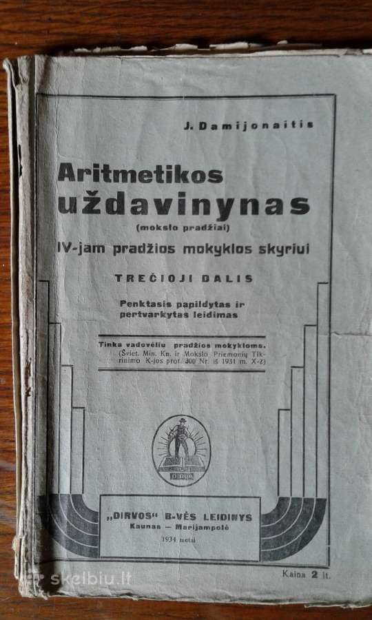 Senos matematikos knygos iki 1945 m. leidimo