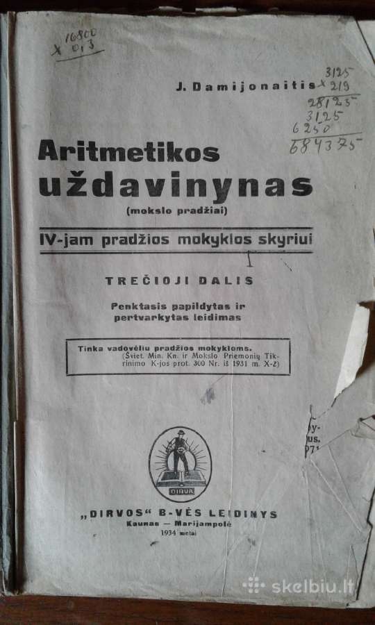 Senos matematikos knygos iki 1945 m. leidimo - nuotraukos Nr. 2