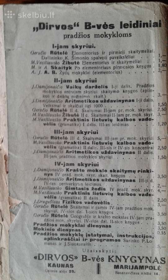 Senos matematikos knygos iki 1945 m. leidimo - nuotraukos Nr. 3
