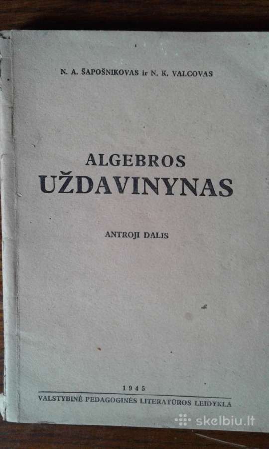 Senos matematikos knygos iki 1945 m. leidimo - nuotraukos Nr. 4