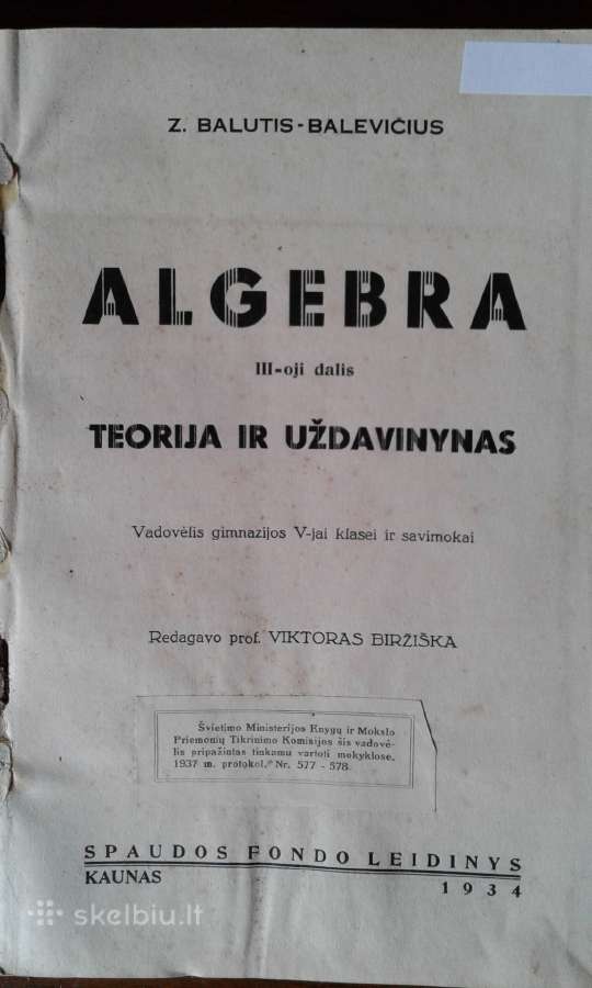 Senos matematikos knygos iki 1945 m. leidimo - nuotraukos Nr. 8