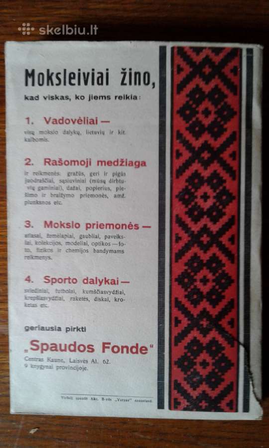Senos matematikos knygos iki 1945 m. leidimo - nuotraukos Nr. 10