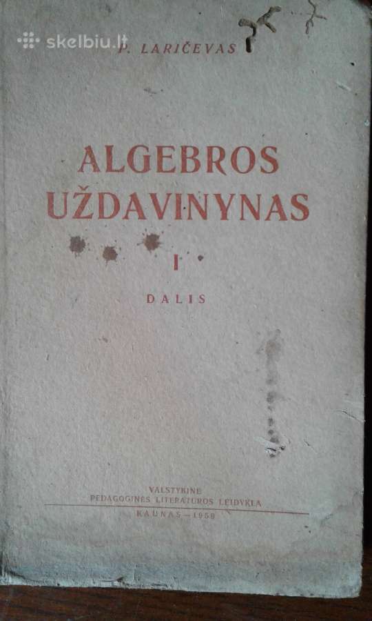 Senos matematikos knygos iki 1945 m. leidimo - nuotraukos Nr. 17