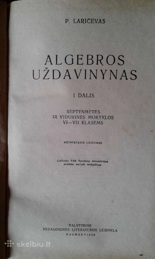 Senos matematikos knygos iki 1945 m. leidimo - nuotraukos Nr. 18