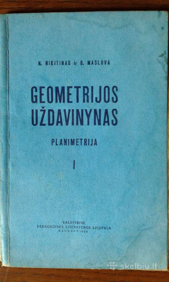 Senos matematikos knygos - nuotraukos Nr. 12