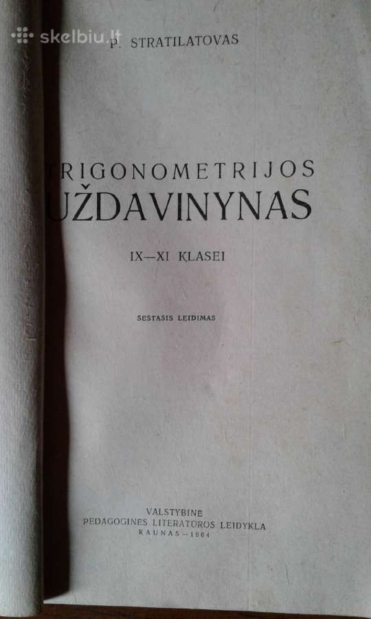 Senos matematikos knygos - nuotraukos Nr. 17