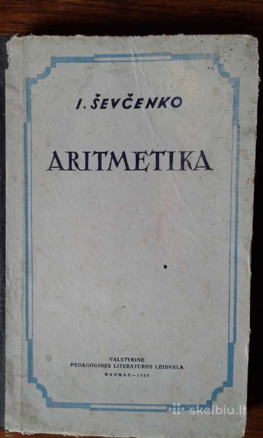 Senos matematikos knygos - nuotraukos Nr. 20
