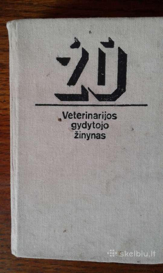 Nenaudojamos senos veterinarijos tema knygos - nuotraukos Nr. 2