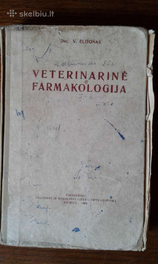Nenaudojamos senos veterinarijos tema knygos - nuotraukos Nr. 7