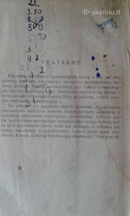 Nenaudojamos senos veterinarijos tema knygos - nuotraukos Nr. 8