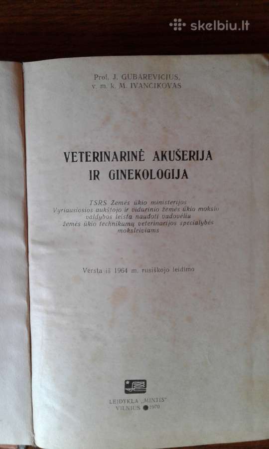 Nenaudojamos senos veterinarijos tema knygos - nuotraukos Nr. 12