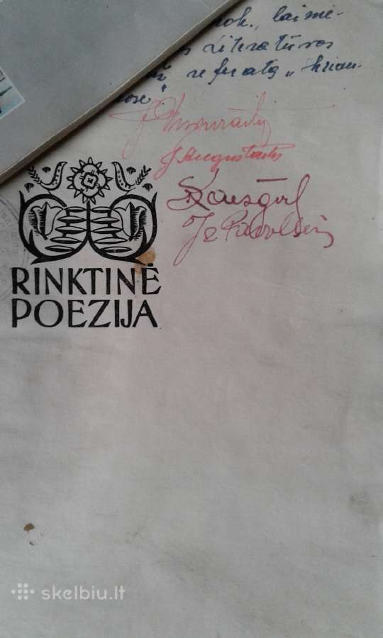 L.gira -Rinktinė poezija 1945 m. - nuotraukos Nr. 2