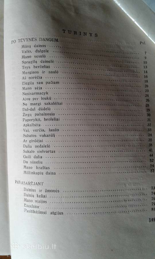 L.gira -Rinktinė poezija 1945 m. - nuotraukos Nr. 5