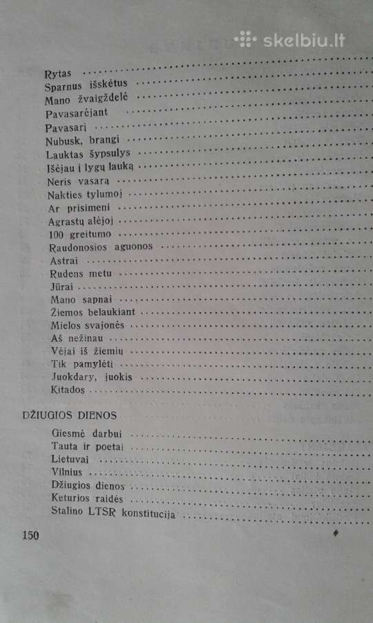 L.gira -Rinktinė poezija 1945 m. - nuotraukos Nr. 6