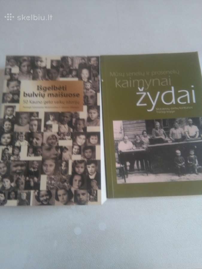 Mūsų kaimynai žydai.