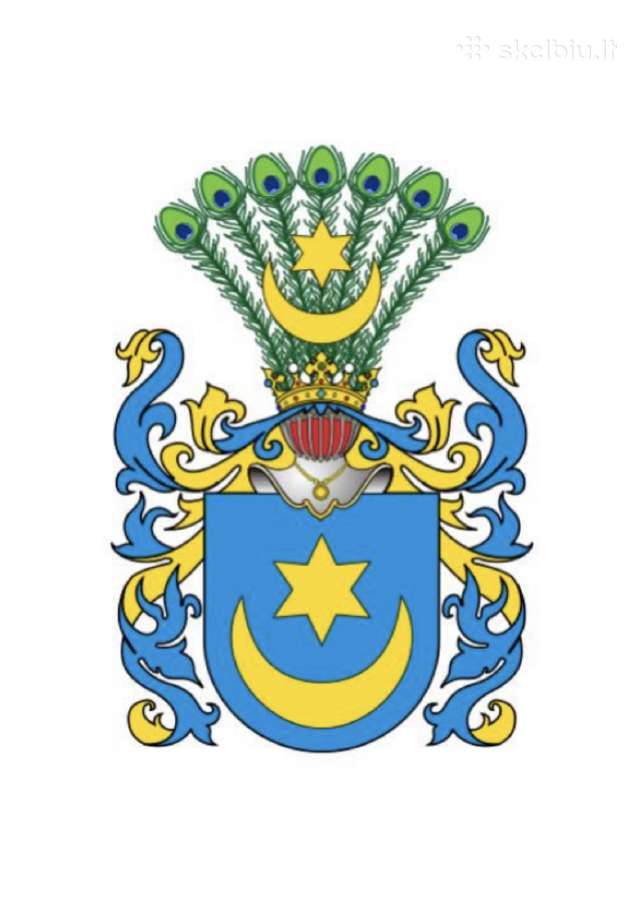 Perku su herbu "Leliwa", "Lubicz", “junosza“ - nuotraukos Nr. 2