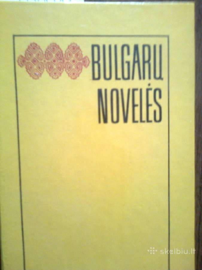 Novelės