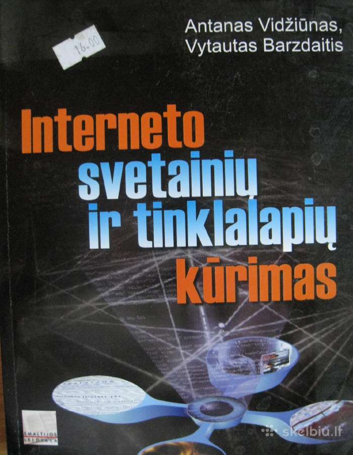 Interneto svetainių ir tinklapių kūrimas