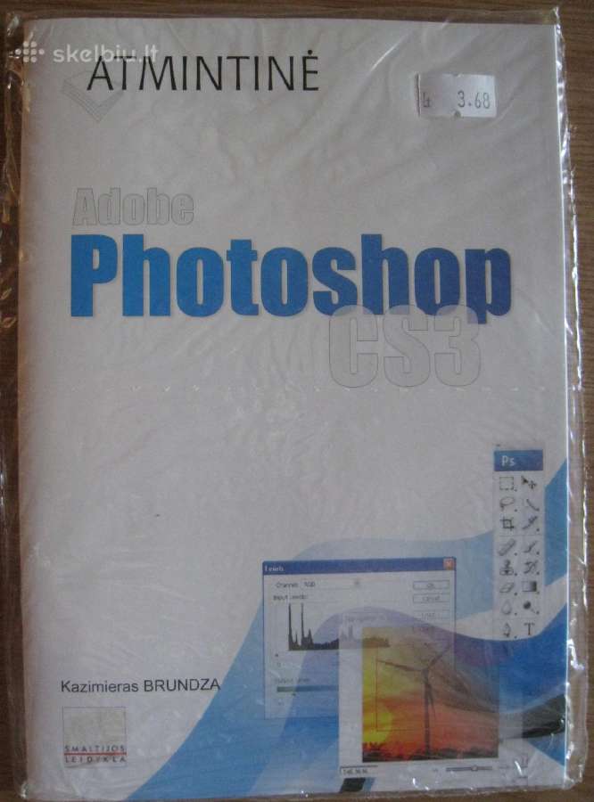 Microsoft Office Power Point 2007