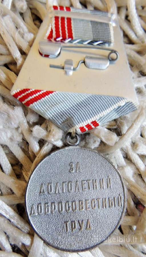 Sovietinis medalis Darbo veteranui - nuotraukos Nr. 2