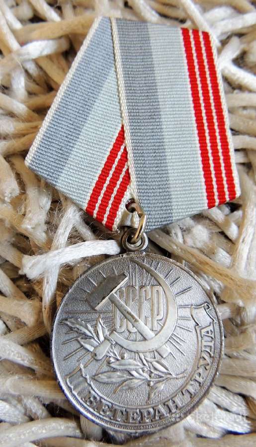Sovietinis medalis Darbo veteranui